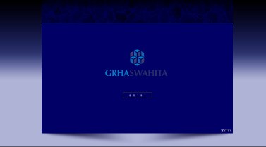 Grha Swahita