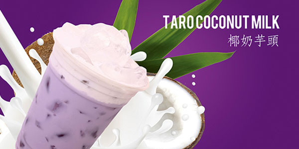 taro-coconut-milk